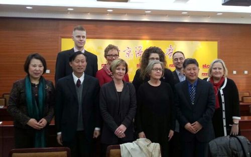 参会者集体合影 参会者集体合影