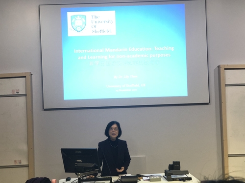 陈莉莉老师讲座 陈莉莉老师讲座