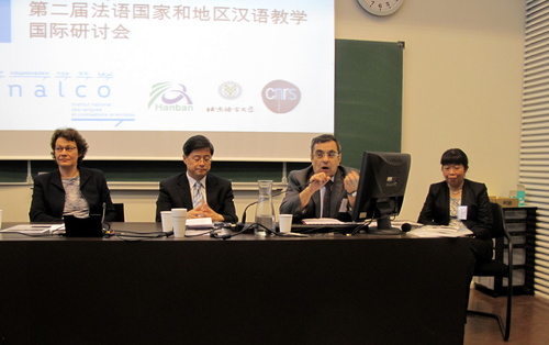 法国国家科学研究中心主任贝罗贝在开幕式上致辞-001 法国国家科学研究中心主任贝罗贝在开幕式上致辞-001