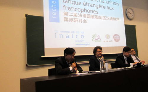 我校汉语国际教育学部主任张旺熹在开幕式上致辞-001 我校汉语国际教育学部主任张旺熹在开幕式上致辞-001