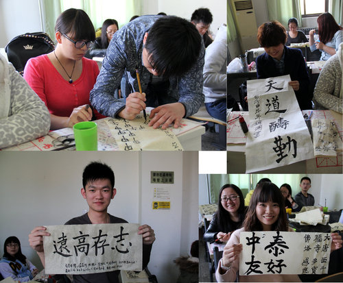 书法作品展示-001 书法作品展示-001