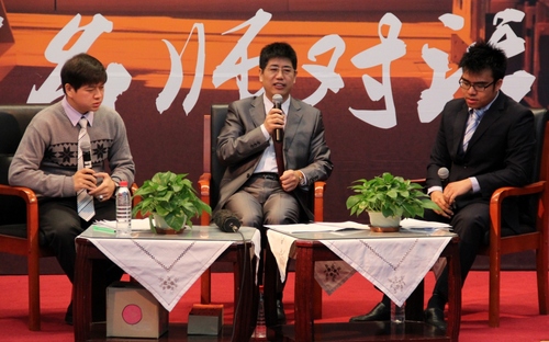 汉语进修学院院长邢红兵教授(中 汉语进修学院院长邢红兵教授(中