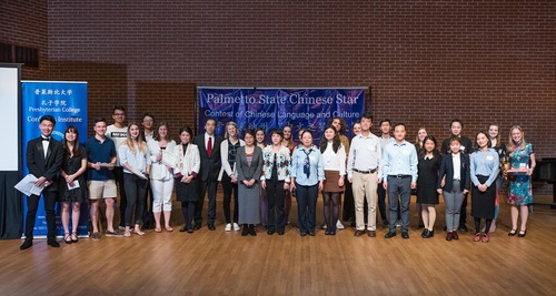 大学组 选手合影 大学组 选手合影