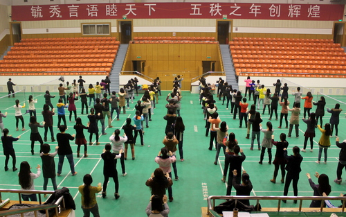 晨练之起势! 晨练之起势!