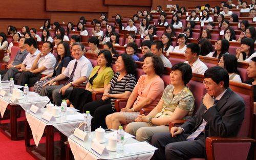 结业典礼现场 结业典礼现场