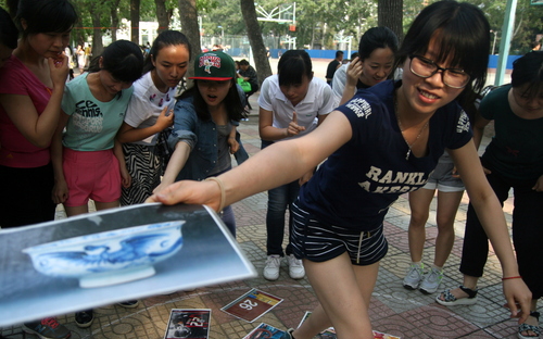 团队的智慧无穷大-001 团队的智慧无穷大-001