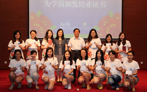 我校汉语国际教育学部主任 我校汉语国际教育学部主任