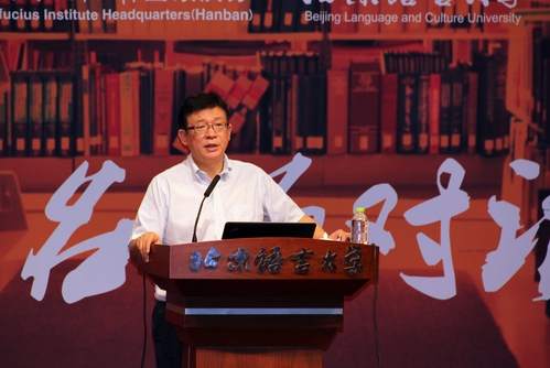 马箭飞副主任讲话 马箭飞副主任讲话