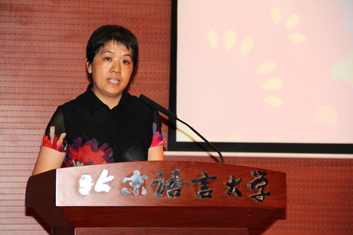 刘伟副书记致辞 刘伟副书记致辞