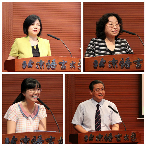 我校党委 王鲁 我校党委 王鲁