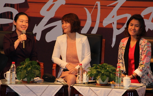 授课嘉宾: 授课嘉宾: