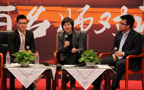 讲座嘉宾:汉语速成学院 讲座嘉宾:汉语速成学院