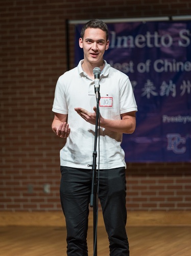 演讲 《留学尬事1》 演讲 《留学尬事1》