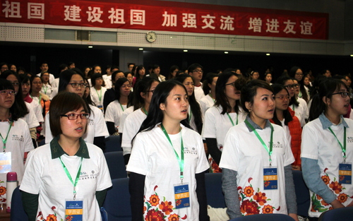 开班典礼现场 开班典礼现场