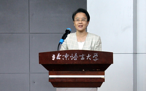 前韩国启明大学中方院长刘谦功教授发言 前韩国启明大学中方院长刘谦功教授发言