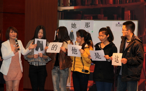 讲座老师与学员现场互动如何进行课堂评估 讲座老师与学员现场互动如何进行课堂评估