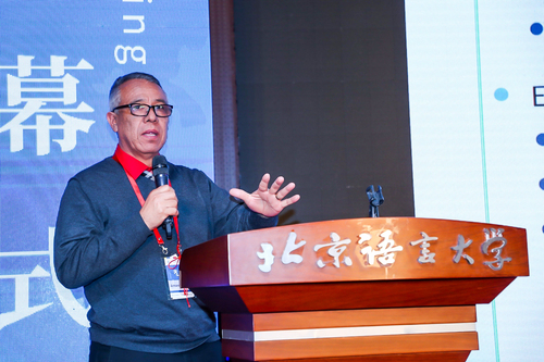 天津组代表发言 天津组代表发言