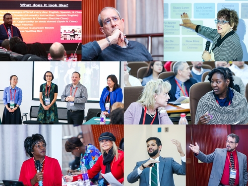 主题研讨会 主题研讨会