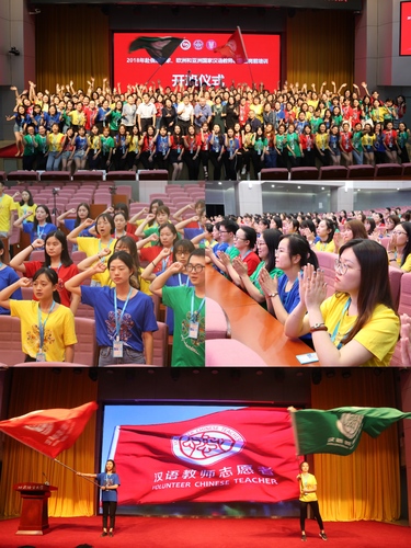 Collage_Fotor Collage_Fotor