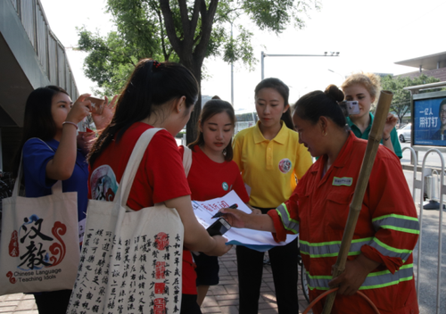 绗簩灞婃眽鏁欒嫳闆勪細鎶ラ亾859 绗簩灞婃眽鏁欒嫳闆勪細鎶ラ亾859