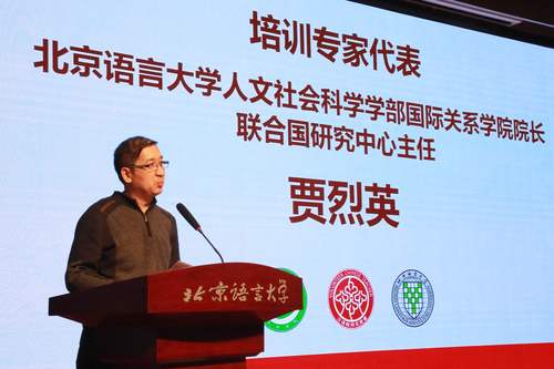 WechatIMG337_Fotor WechatIMG337_Fotor