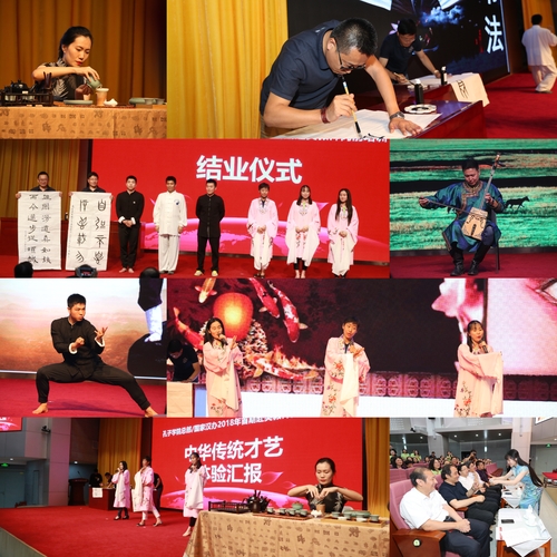 Collage_Fotor Collage_Fotor