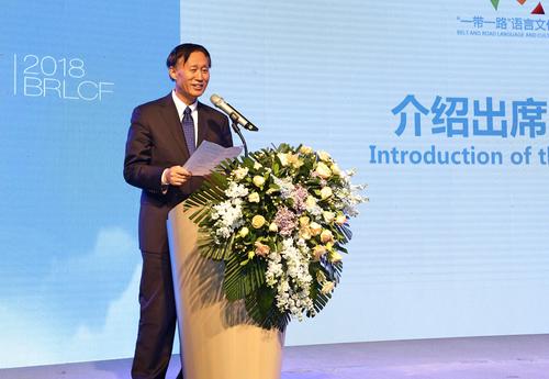 张旺熹校长 张旺熹校长