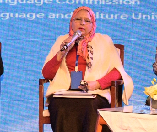 乌麦伊麦 乌麦伊麦