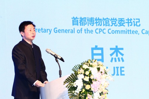 WechatIMG130_Fotor WechatIMG130_Fotor