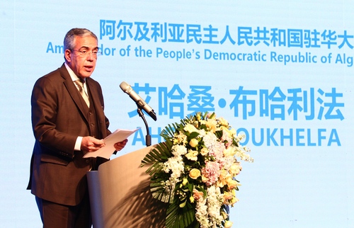 WechatIMG136_Fotor WechatIMG136_Fotor