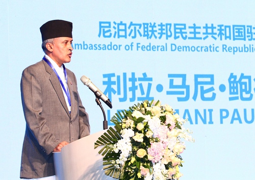 WechatIMG134_Fotor WechatIMG134_Fotor