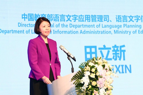 WechatIMG151_Fotor WechatIMG151_Fotor