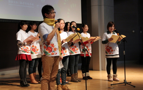 诗朗诵“我心中的北语”-001 诗朗诵“我心中的北语”-001