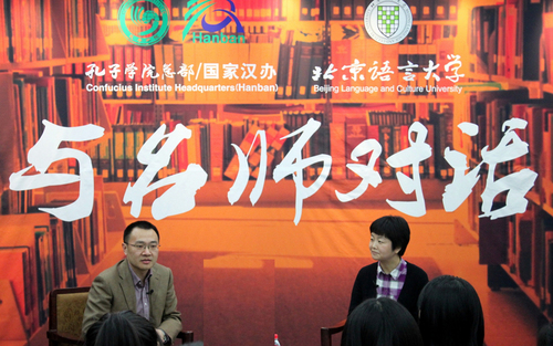 语音对话课现场-001 语音对话课现场-001