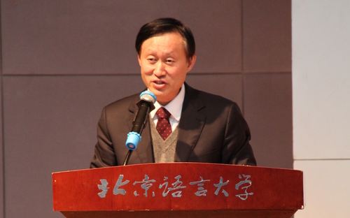 汉语国际教育学部主任张旺熹教授致辞-001 汉语国际教育学部主任张旺熹教授致辞-001