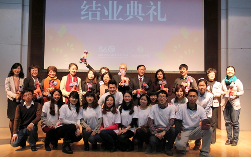 1390875636014.jpg 1390875636014.jpg