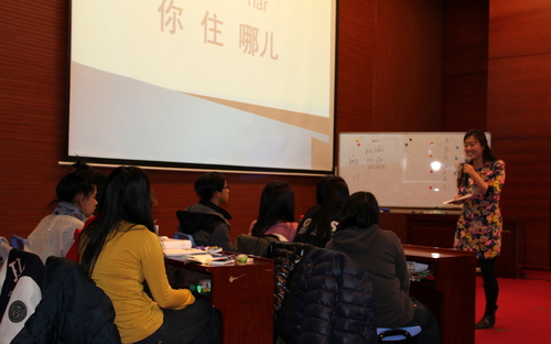 学员试讲 学员试讲