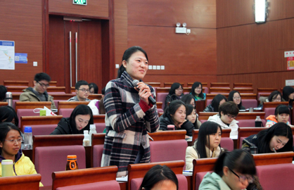 参训学员积极提问 参训学员积极提问