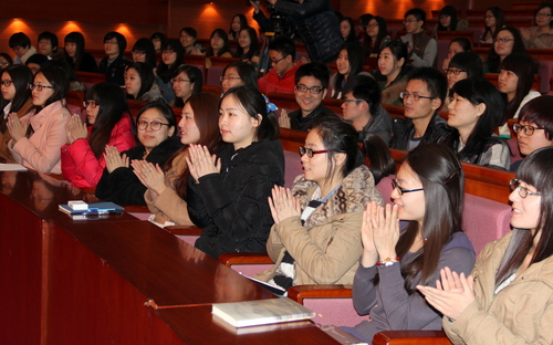 讲座现场01 讲座现场01