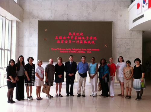 南卡罗来纳州教育官员访华团一行前往天津外国语大学进行交流-001 南卡罗来纳州教育官员访华团一行前往天津外国语大学进行交流-001