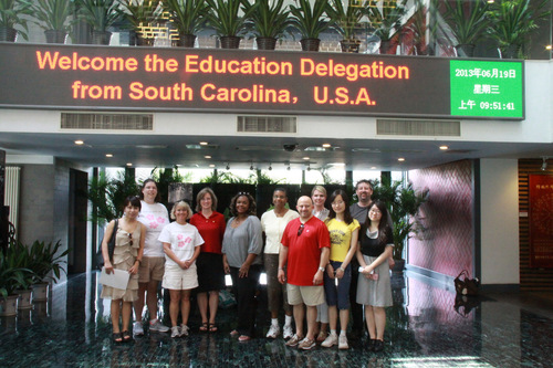 南卡罗来纳州教育官员访华团参观访问国家汉办/孔子学院总部-001 南卡罗来纳州教育官员访华团参观访问国家汉办/孔子学院总部-001
