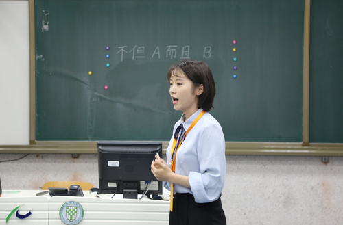 李浩课堂 李浩课堂