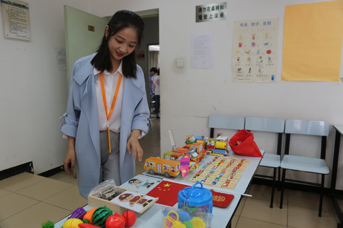 选手挑选道具 选手挑选道具