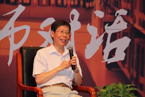 崔校长做讲座 崔校长做讲座