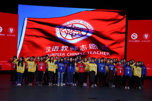 学员宣誓 学员宣誓